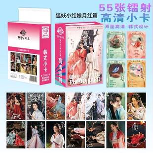 ����С�t��-�¼tƪ�D�俨55���A��3����Ƭ����ӡˢLOMO��ӡ����