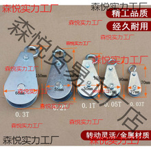 ΢�ͻ�܇С��݆�����Ͼ���݆��|䓽z�K���ӻ�݆�M����0.03t0.05t