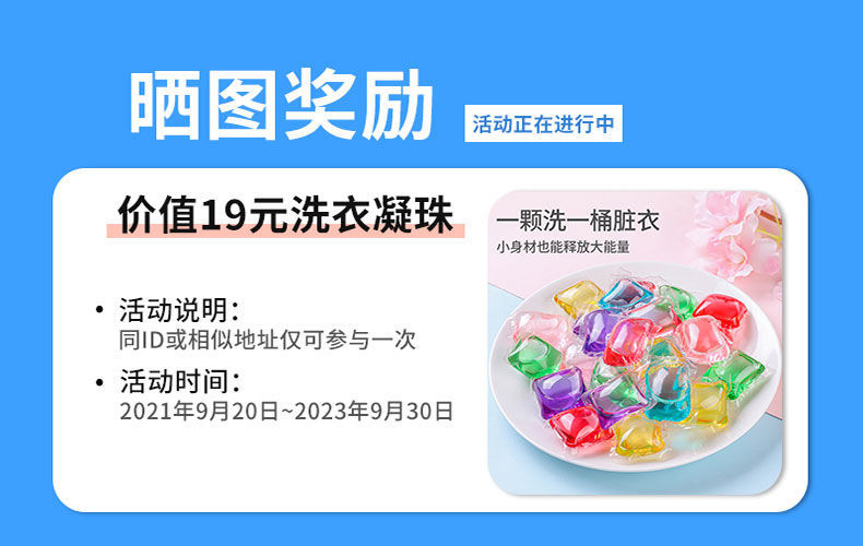 閤肥荣事达电工有限公司全自动洗衣机家用洗烘一体租房大容量波轮详情1