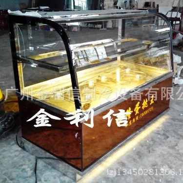 热酥保温展示柜蛋挞公司落地式2层披萨保酥陈列加热商用烘培