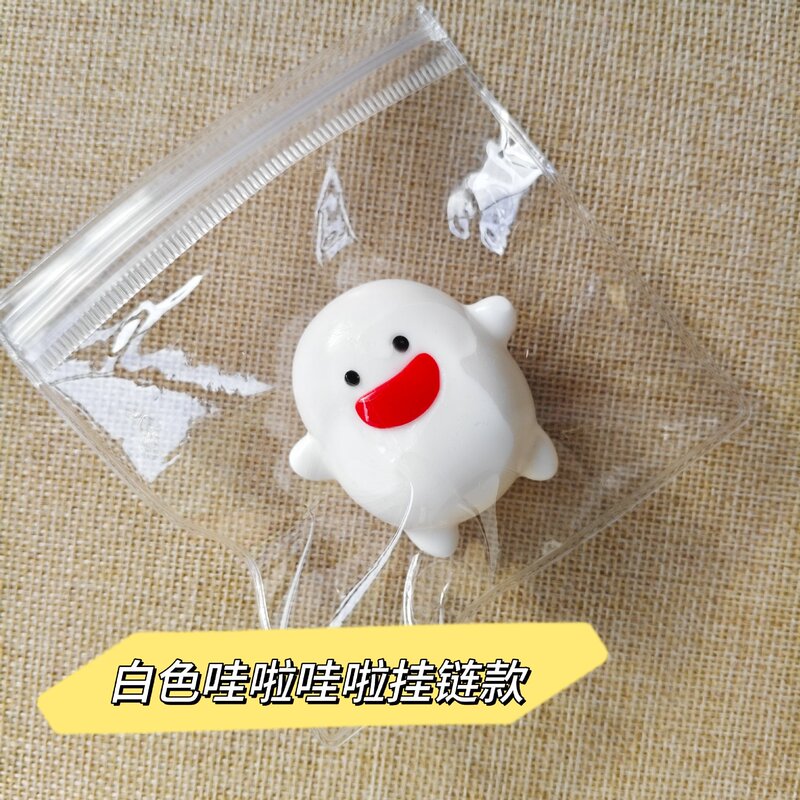 硅胶仿真食品级捏捏乐热卖解压玩具儿童地摊食玩|undefined