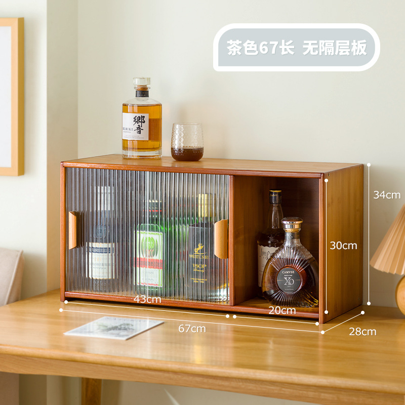 창홍 [브라운] 67 롱 ₱