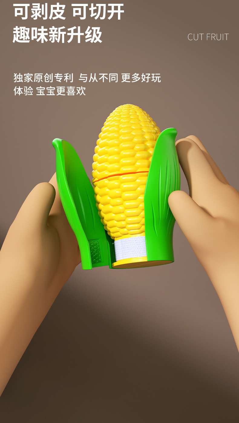 详情页_04.jpg