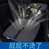 USB-подушка для вентиляции, автомобильная подушка для вентиляции, подушка для выдувания воздуха, подушка для кондиционирования воздуха, холодильная подушка, летняя подушка