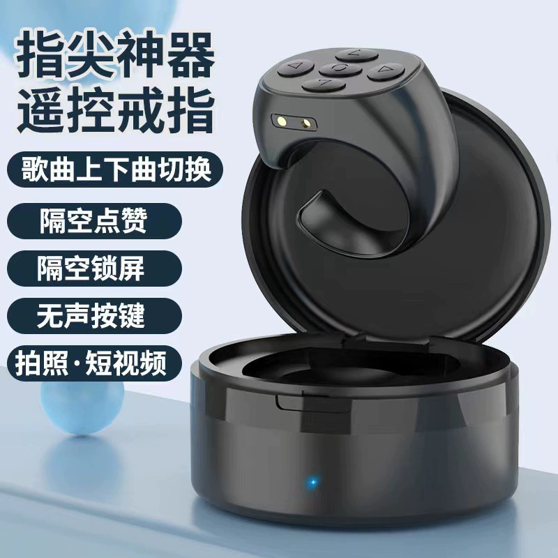 Умное кольцо, универсальный пульт, контроллер для фотосессий, Bluetooth