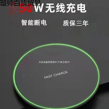 �o�������50W���֧�����������֙C�m���/14/mate50/