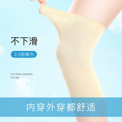 Summer thin men and women knee warmers for cold legs, elderly knee joint cold protection cover set, wholesale