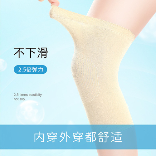 Summer thin men and women knee warmers for cold legs, elderly knee joint cold protection cover set, wholesale