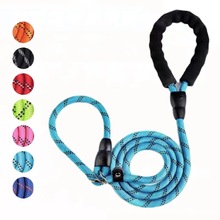 厂家直供批发猫狗狗宠物牵引绳反光遛狗绳牵狗绳不勒手狗链狗绳子