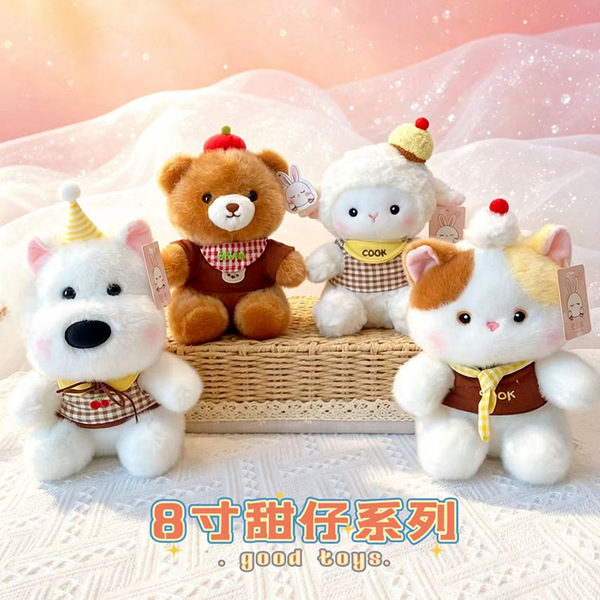Cute plush doll