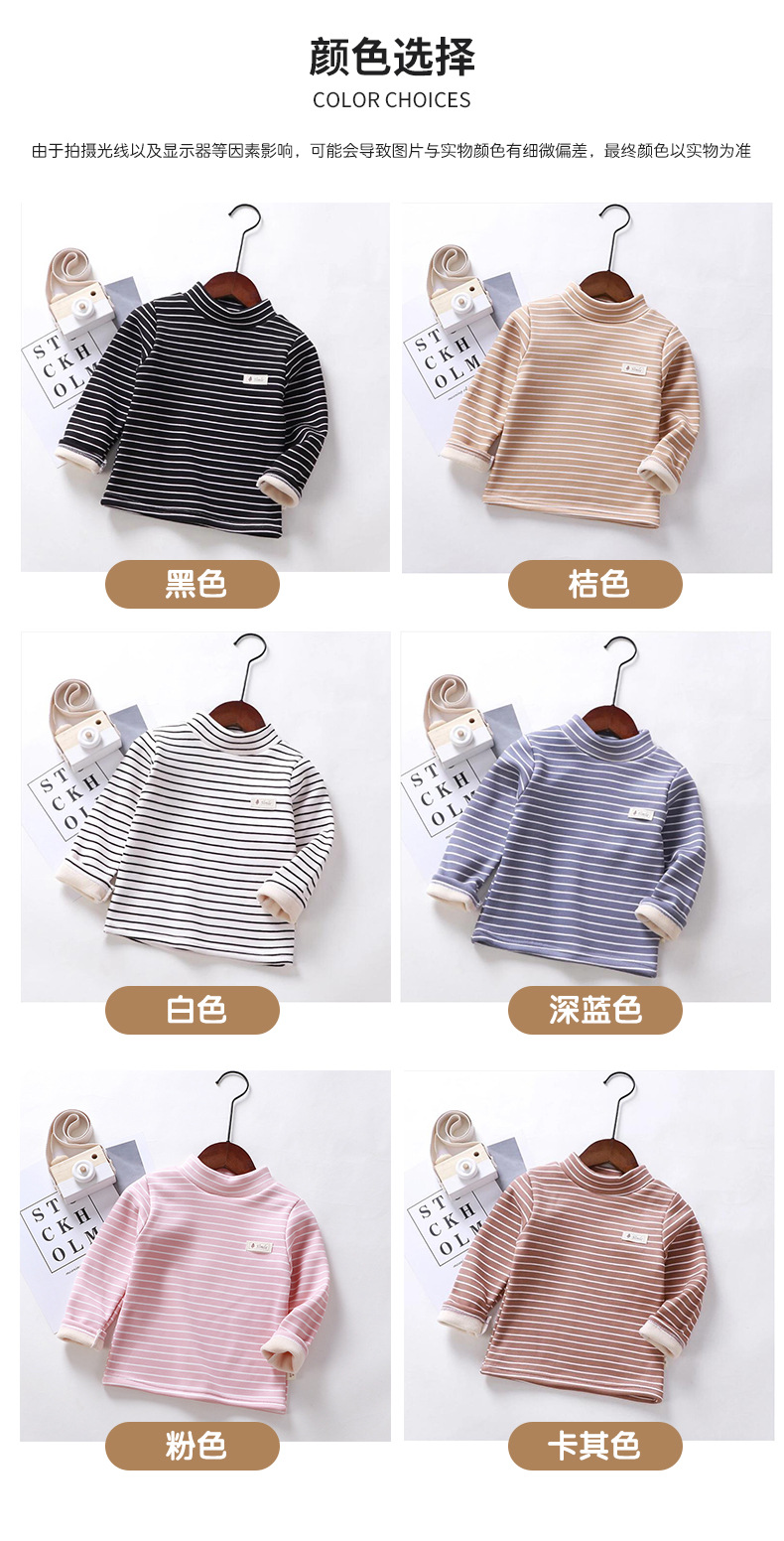 T-shirt enfant en Lait en lambeaux - Ref 3440715 Image 18