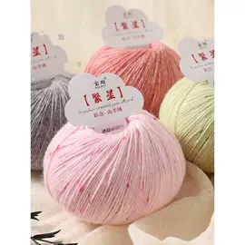 毛纺纱;线类;其他纺织辅料