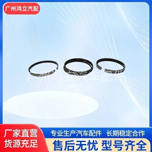 �m����a��l�әC �����h 4110AKZLA9 2��