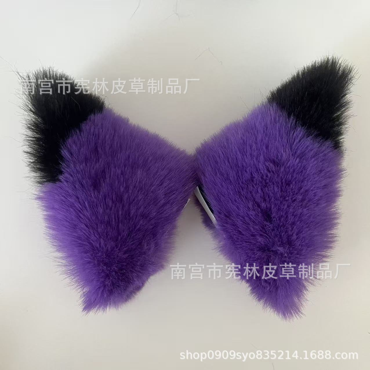 퍼플 블랙 팁 파우더