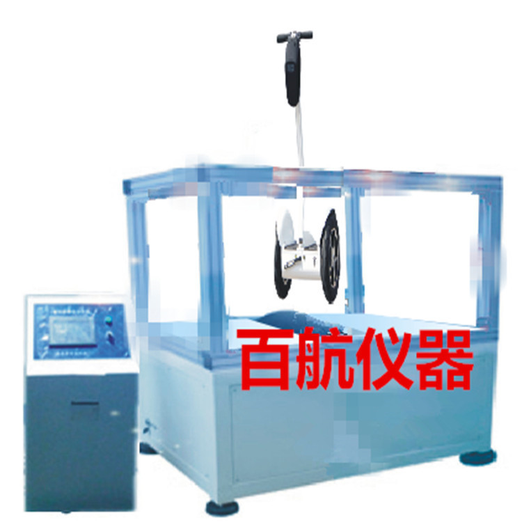 BH-683电动滑板车跌落试验机 平衡车动试验机