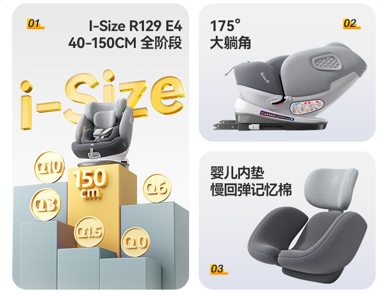 Car portable newborn baby baby baby can sit and sleep child safety seat 0-12 years old car