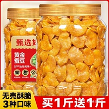 ţ��ζ�m���Q�����������e��ʳ��؛���������ζ�¾Ʋ�ԭζ����