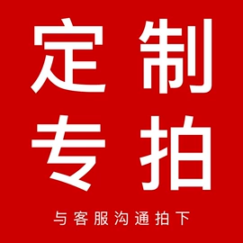 多功能包装机;灌装机械;封口机械