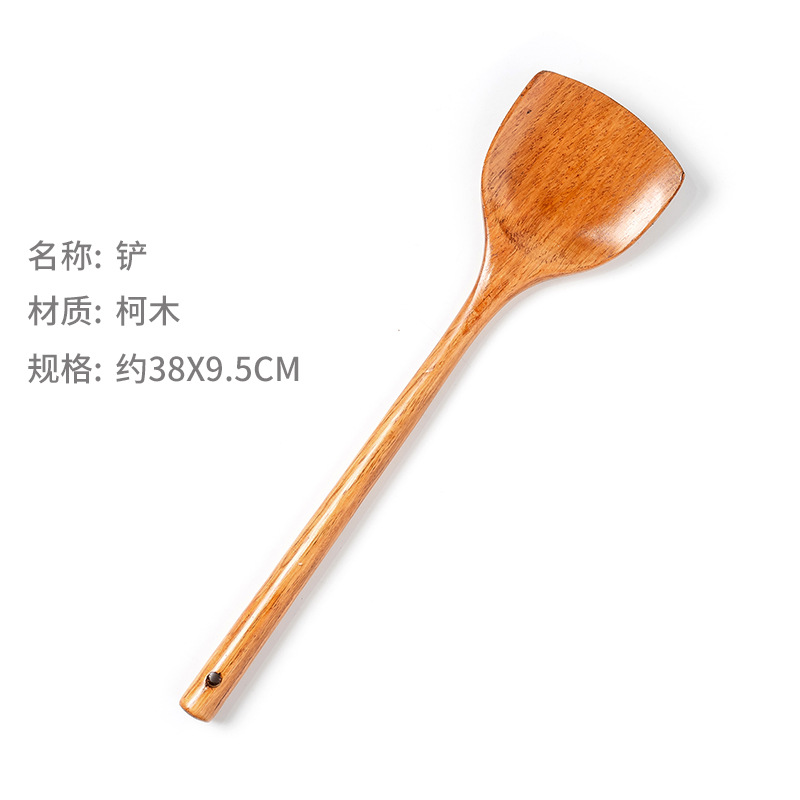 Nookwood 39 라운드 핸들 주걱