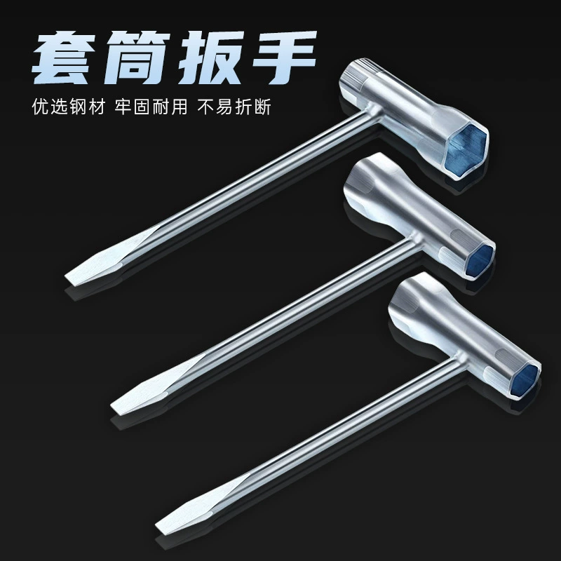 Втулка свечи зажигания Т-образная масляная пила косилка втулка мотоцикла инструмент втулка свастика сварная втулка