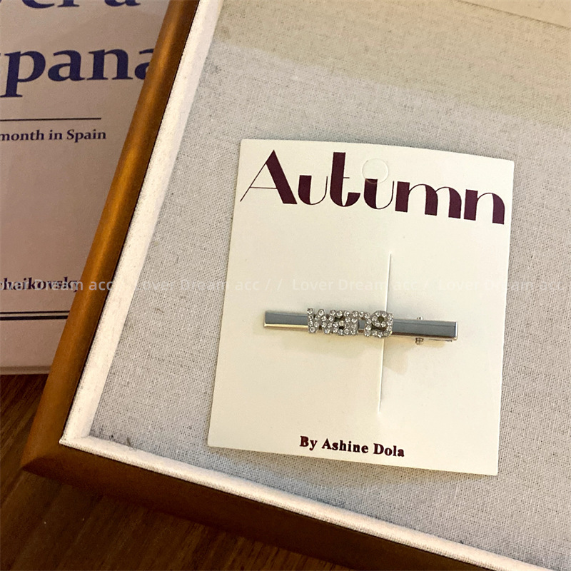 2023-11-07 184643.jpg