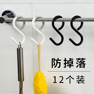 s���h�����๦�ܒ�耳��·�ñ�Ӱ����N��ԡ���l���gs���h����֮