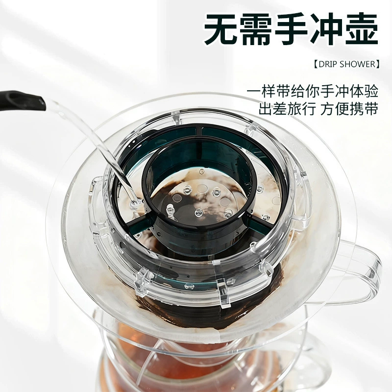 Фабрика прямых продаж ручной промывки для кофе капельного распылитель фильтр фитинги