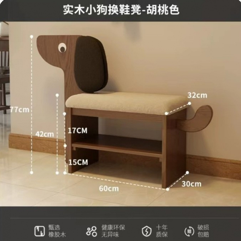 [원목제작/집으로배송]