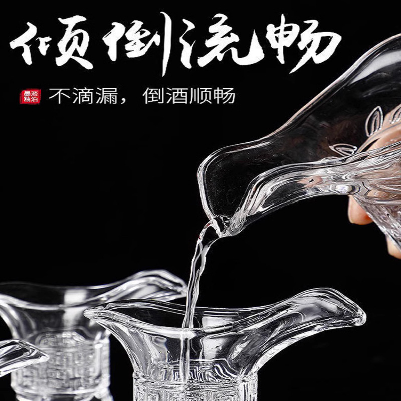 Botella de vino antigua creativa, copa de vino blanco de vidrio, dispensador de vino pequeño, copa de emperador antiguo, copa de licor personalizada para el hogar