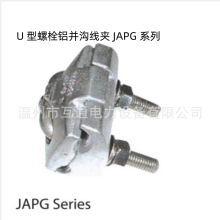 ��˨�X�K�Ͼ��AJAPG�������A��������B������߳��ڑ����������