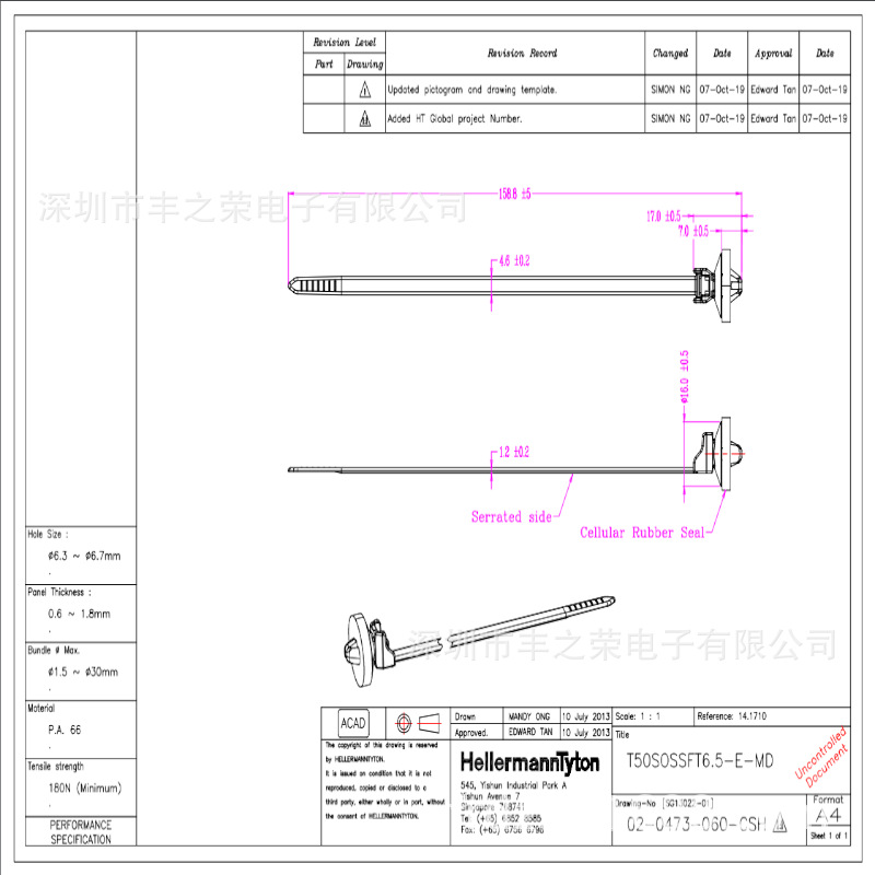 HELLERMANNTYTON������̫ͨ�̶����� T50SOSSFT6.5E-MD 126-00160