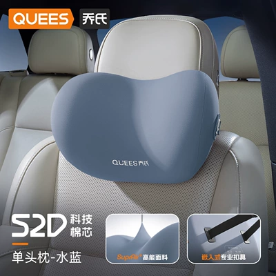 Waist support Neck Pillow, Cushion, Car Seat - joes-52dsingle-headrest-aqua-blue-new-generation-upgraded-version