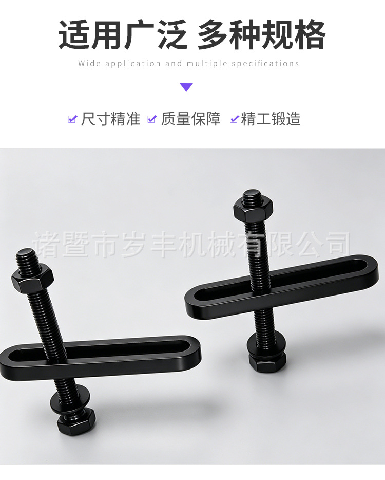 Hyundai Kia 1.0 1.2 1.6 2.0 2.4 Flywheel Locking Crankshaft Timing Fixing Auto Repair Special Tool