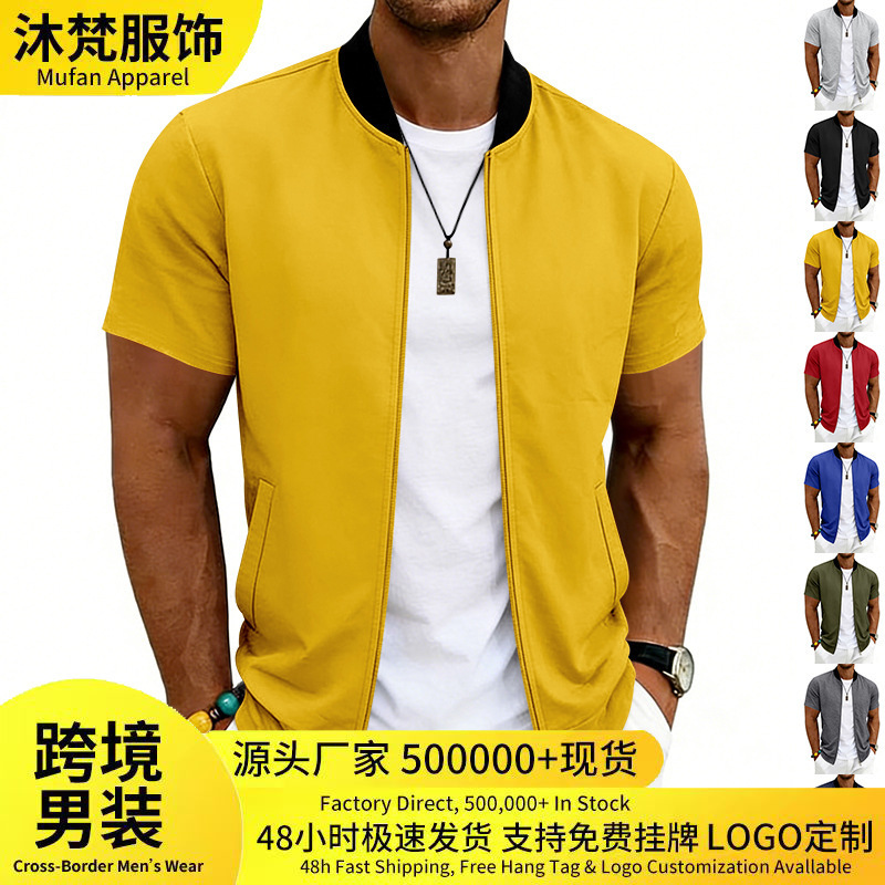Cross-border Amazon summer men's casual baseball collar short-sleeve ribbed neckline loose lightweight zip-up jacket