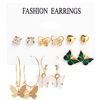 Acrylic earrings, set, European style, suitable for import, simple and elegant design, 6 pair