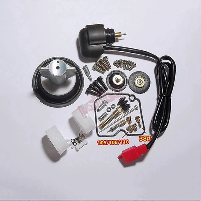Repair Kit, Please Inquire for — Motorcycle engine and accessories - 092-for-suzuki-an400-burgman-400skywave-400-s