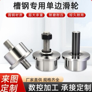 ��䓻�݆�����C؛��݆���F��T�͆�߅��܇܉��݆����䓻�݆