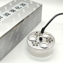 顺德工厂3头雾化器欧美规彩灯雾化头景观造雾园林水池三头造雾器