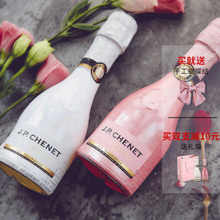 ���������Ҽt���ݾư��ֶYСƿ������Ů�Ě��ݾƷۼt��200ml