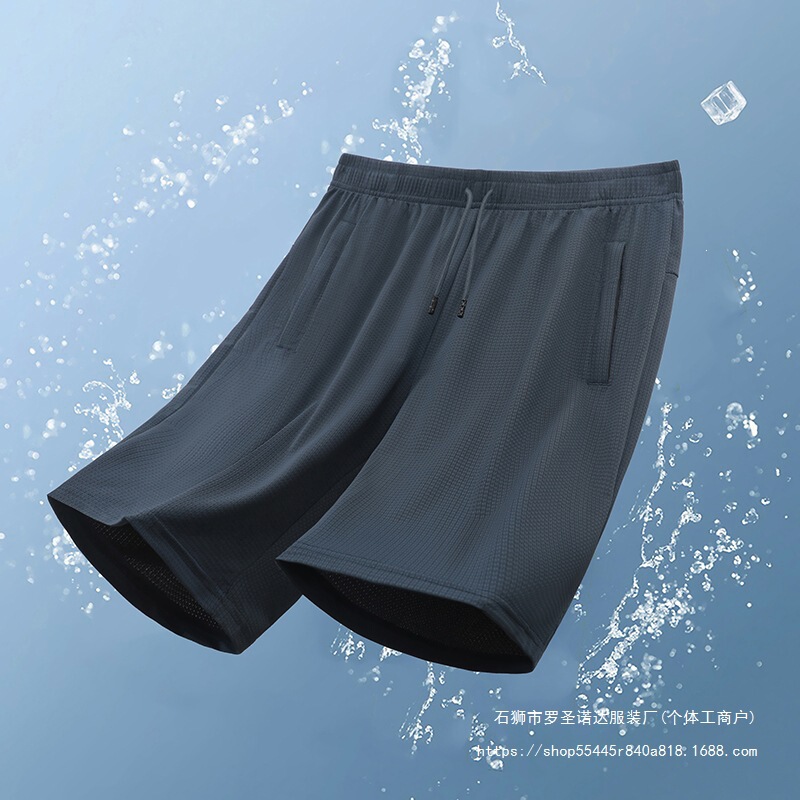 2026 New Summer Hot-Selling Ice Silk Shorts for Men, Summer Outdoor Sports Quick-Dry Pants, Loose Fit, Large Size, Sweat-Absorbent and Breathable