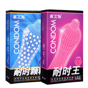 Ľ��˹�͕r��10ֻ�b�Ǵ������w�������װ�ȫ��Ӌ��������Ȥ����Ʒ