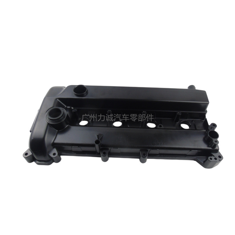 Suitable for Ford Mondeo 08-12 Models 2.3 Aluminum Alloy Valve Cover 6M8G6M293 Lg3510210Ad