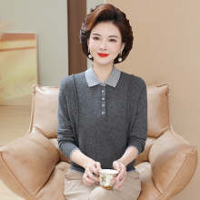 中老年妈妈秋冬装长袖纯羊毛衫洋气翻领上衣打底针织衫百搭女毛衣