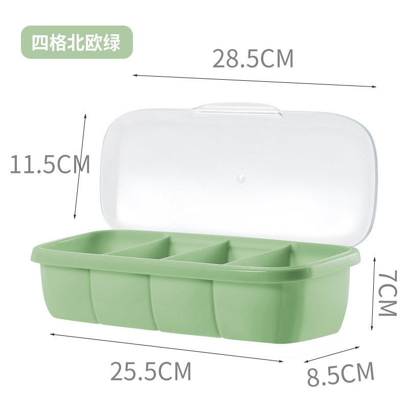 家庭用アイデアスプーン付き調味箱味の素塩カバー式プラスチック多格調味料箱キッチン調味料収納箱|undefined