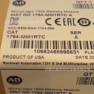 AB Rockwell PLC Module 1764-MM1 New Original in stock Bargaining for Sale