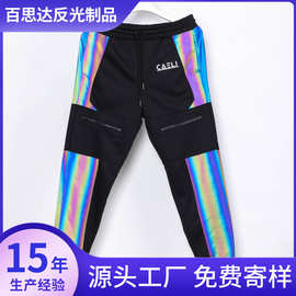 裤子彩色高亮热转印烫画标工厂服装辅料热转印烫画标按需生产印花
