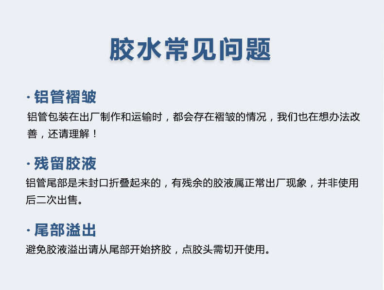 详情_13.jpg