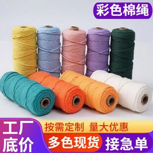 �Ϲɲ�ɫ���K�׃��@����4���޾��Kdiyƿ�޵��p�@�ֹ�ˇƷ�����K