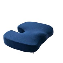坐垫办公室椅子孕妇椅子垫子护臀尾椎垫记忆棉坐垫美臀软