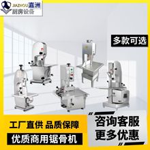 ���Sֱ��䏹ǙC�̘I�ô������C늄�̨ʽ�йǙCһ�������Ѓ���C